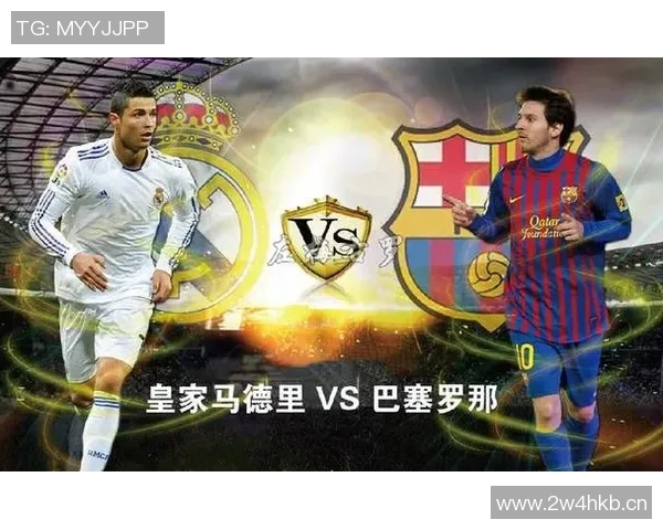 意甲传统七大豪门球队全览与实力分析 意甲传统七大豪门球队全览与实力分析