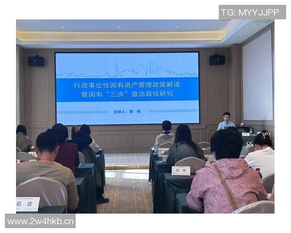 会计视角下的财务管理与企业决策优化策略研究